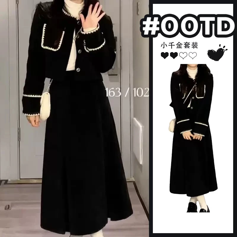 （君君专属）秋冬季法式富家小千金裙子套装2023新款女装高级感1403