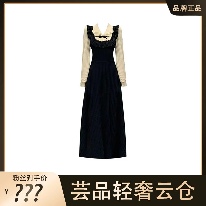 大码长袖连衣裙秋季收腰显瘦假两件长裙微胖MM法式拼接撞色裙1608