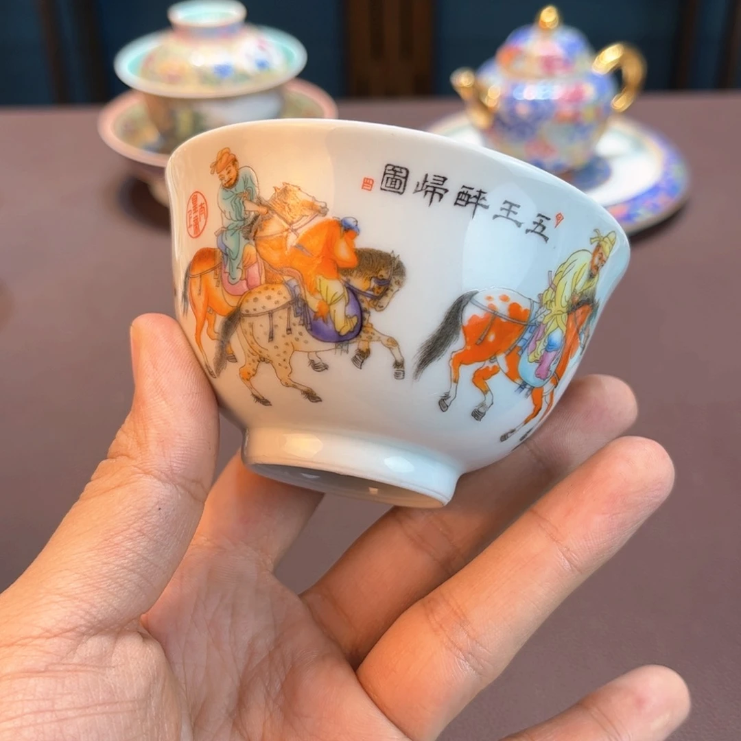 陶瓷陶瓷陶瓷茶具