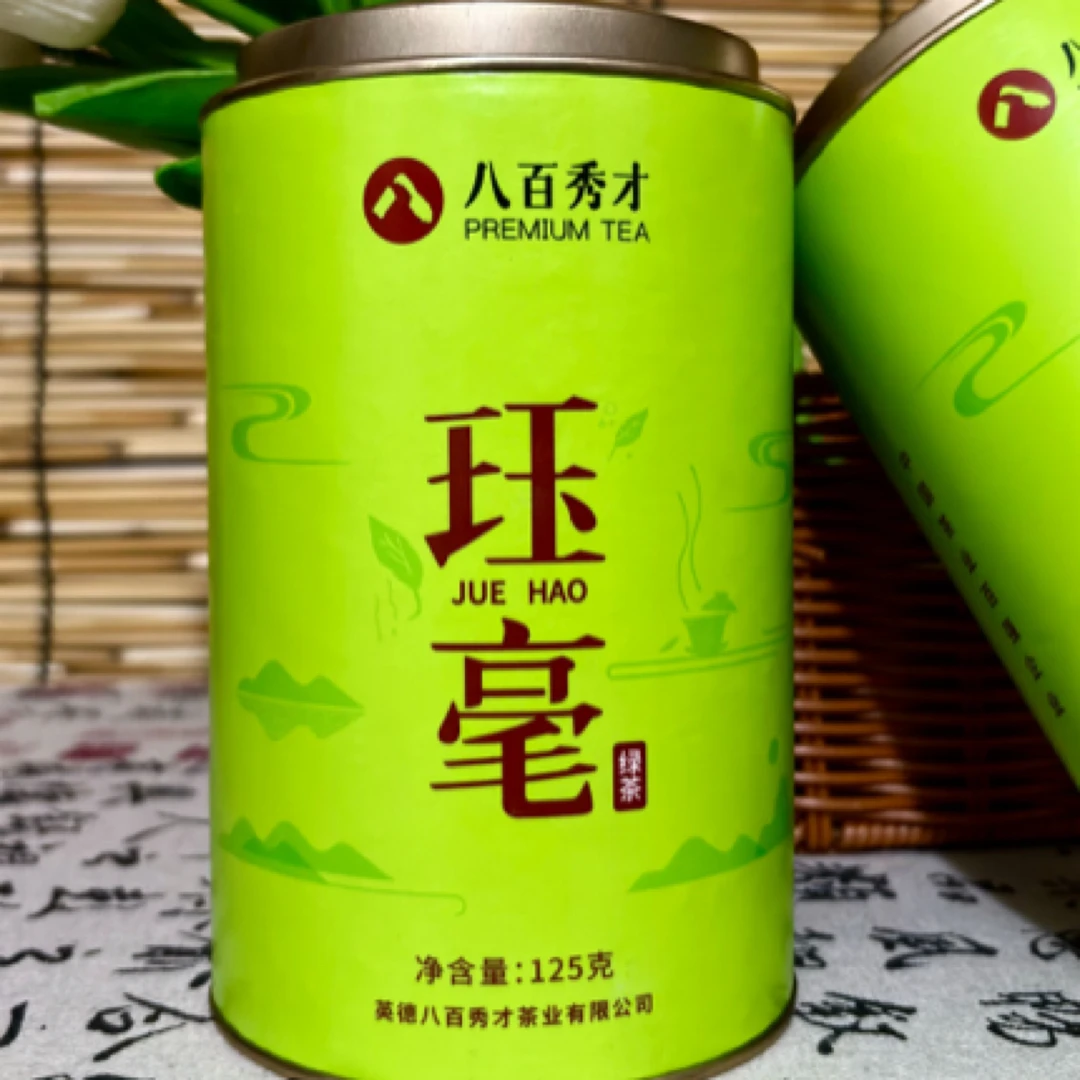 八百秀才头春一级绿茶珏毫纯手工英德绿茶罐装原产地直供