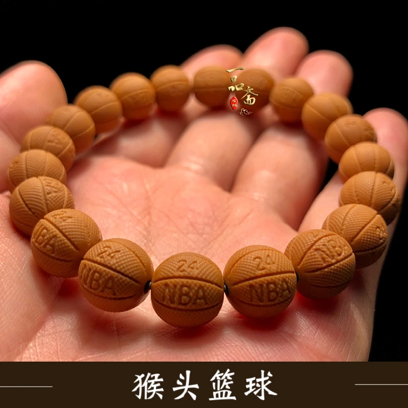 篮球土豪猴头手串男款核雕小尺寸核桃文玩桃核圆珠橄榄核正圆光珠