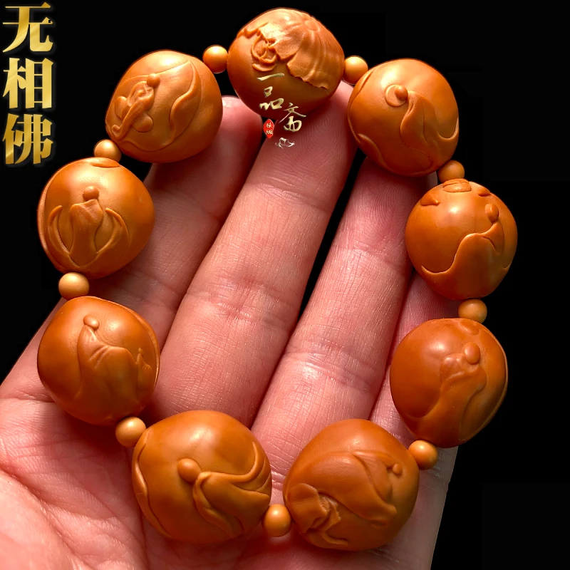 无相佛橄榄核手串男款盘玩文玩核雕原籽雕刻无面佛大籽浮雕无像佛