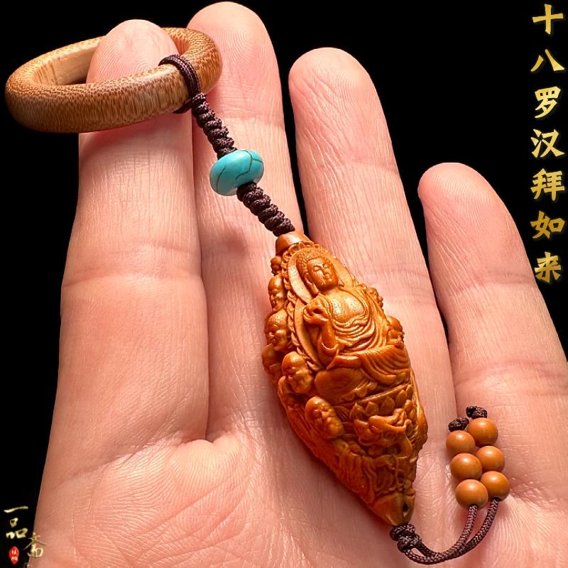 十八罗汉橄榄核单籽挂件精雕雕刻核雕手串文玩手把件男士随身把玩