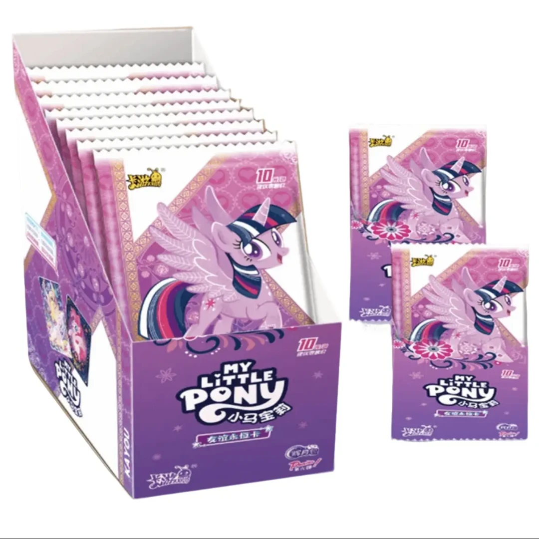 卡游【抓马/狂风/全鱼宴】小马宝莉辉月第六弹收藏卡（代拆）