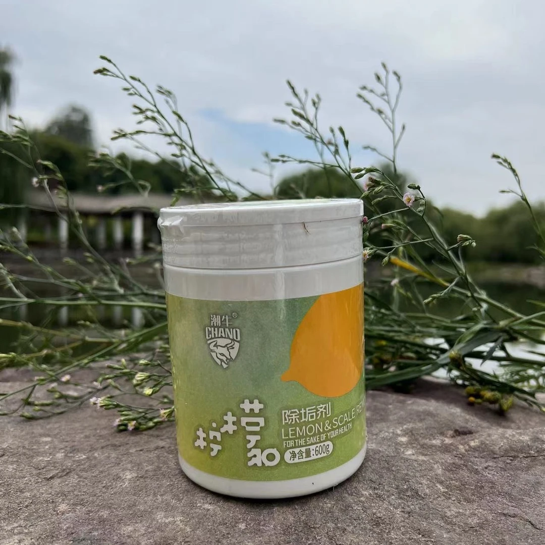 柠檬味快速分解手台面