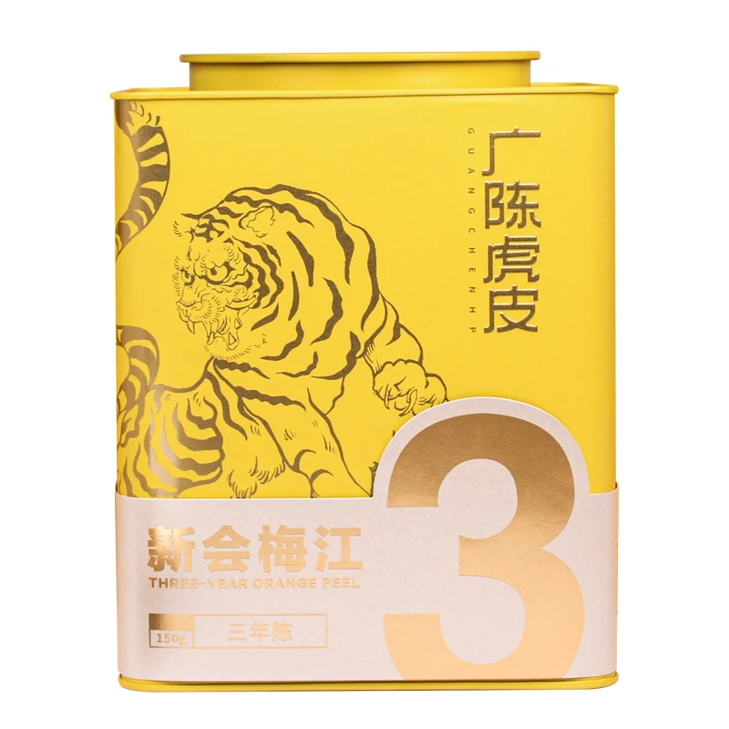 思普古《广陈虎皮》 梅江陈皮 铁罐装三年陈真实年份150克/罐