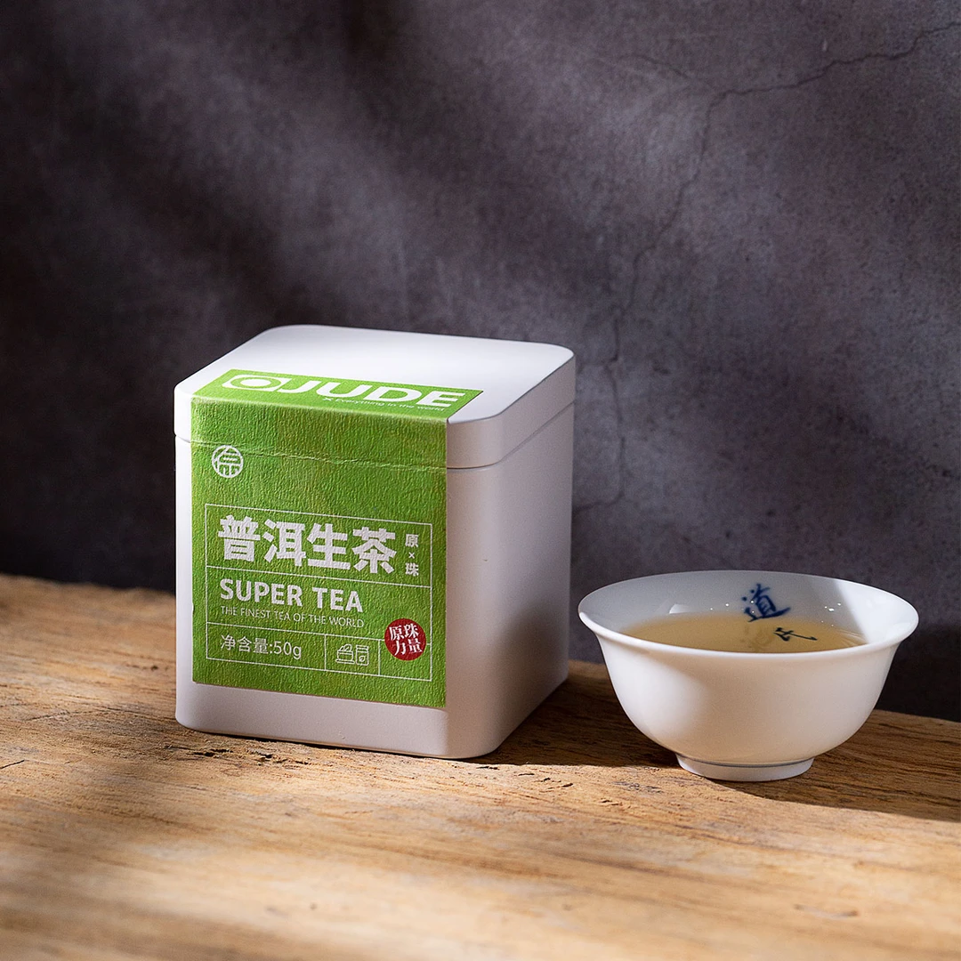 THE DAO/道氏普洱生茶原珠 铁罐 勐库大雪山 生普 云南