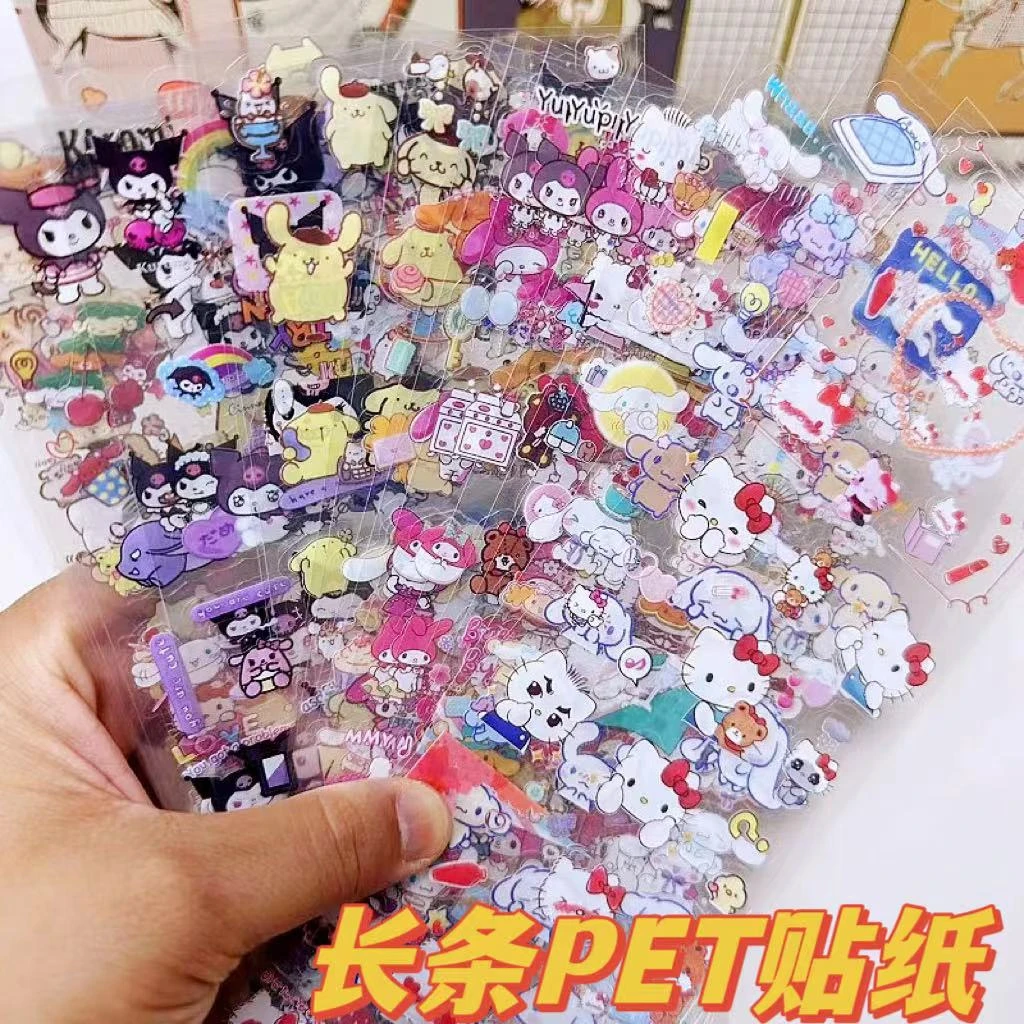 三丽鸥长条贴纸PET防水咕卡贴画美乐蒂库洛米贴纸儿童黏贴玩具diy