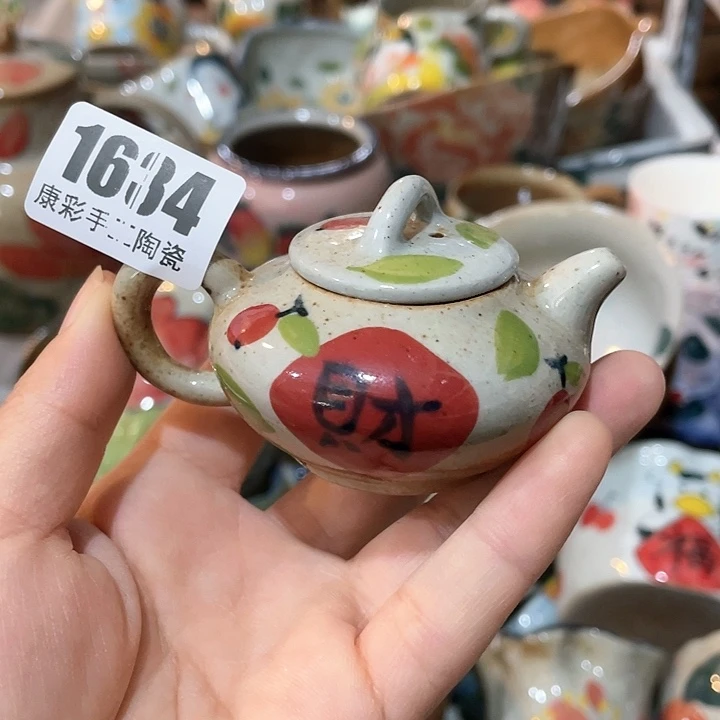 景德镇高温釉下彩陶瓷1634