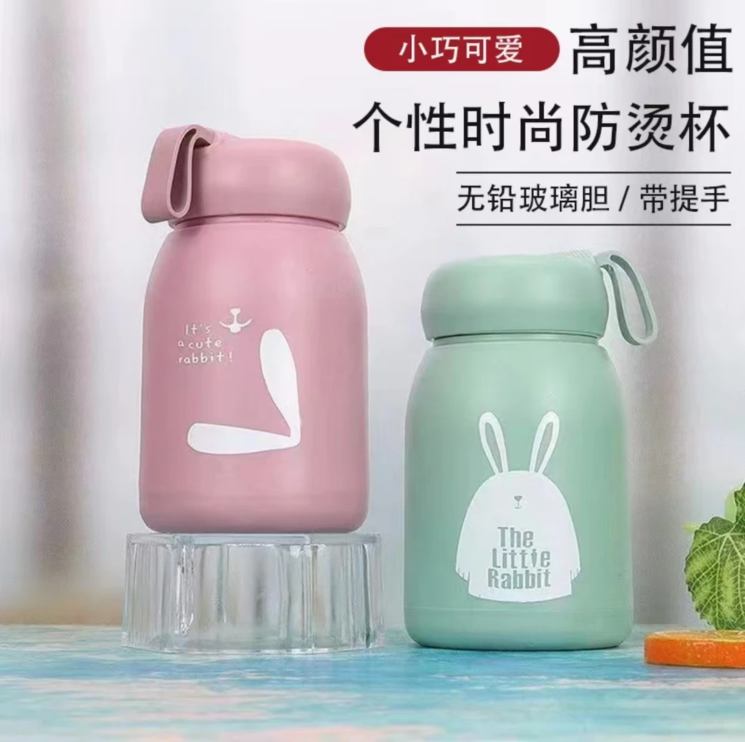 萌兔玻璃杯高颜值女可爱卡通萌兔杯ins风玻璃杯随行杯便携杯防烫