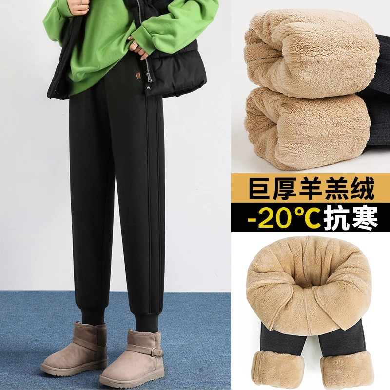 孕妇裤子秋冬加绒加厚运动裤冬季束脚保暖羊羔绒棉裤过冬外穿卫裤