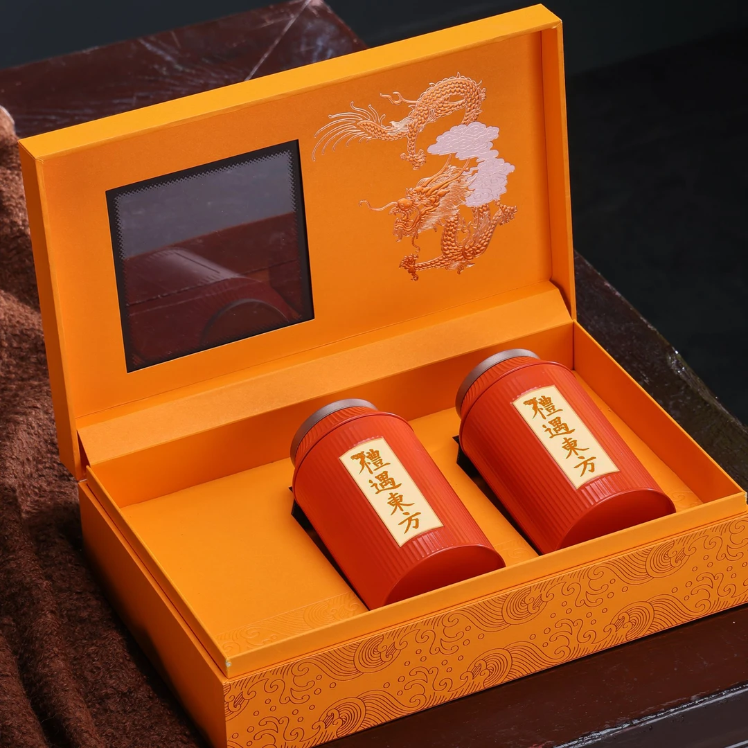 【礼遇2罐】礼盒装  福建武夷红茶 正山小种（拍1发3   红/黄随机）t