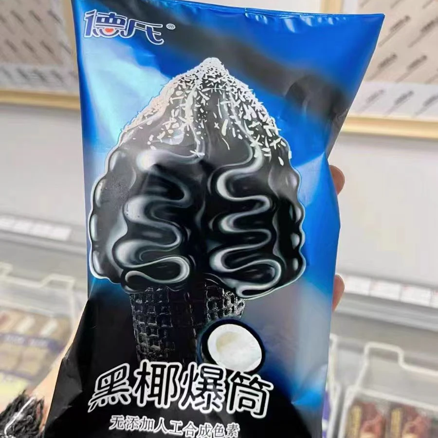 德氏黑椰壳火炬冰激凌3支
