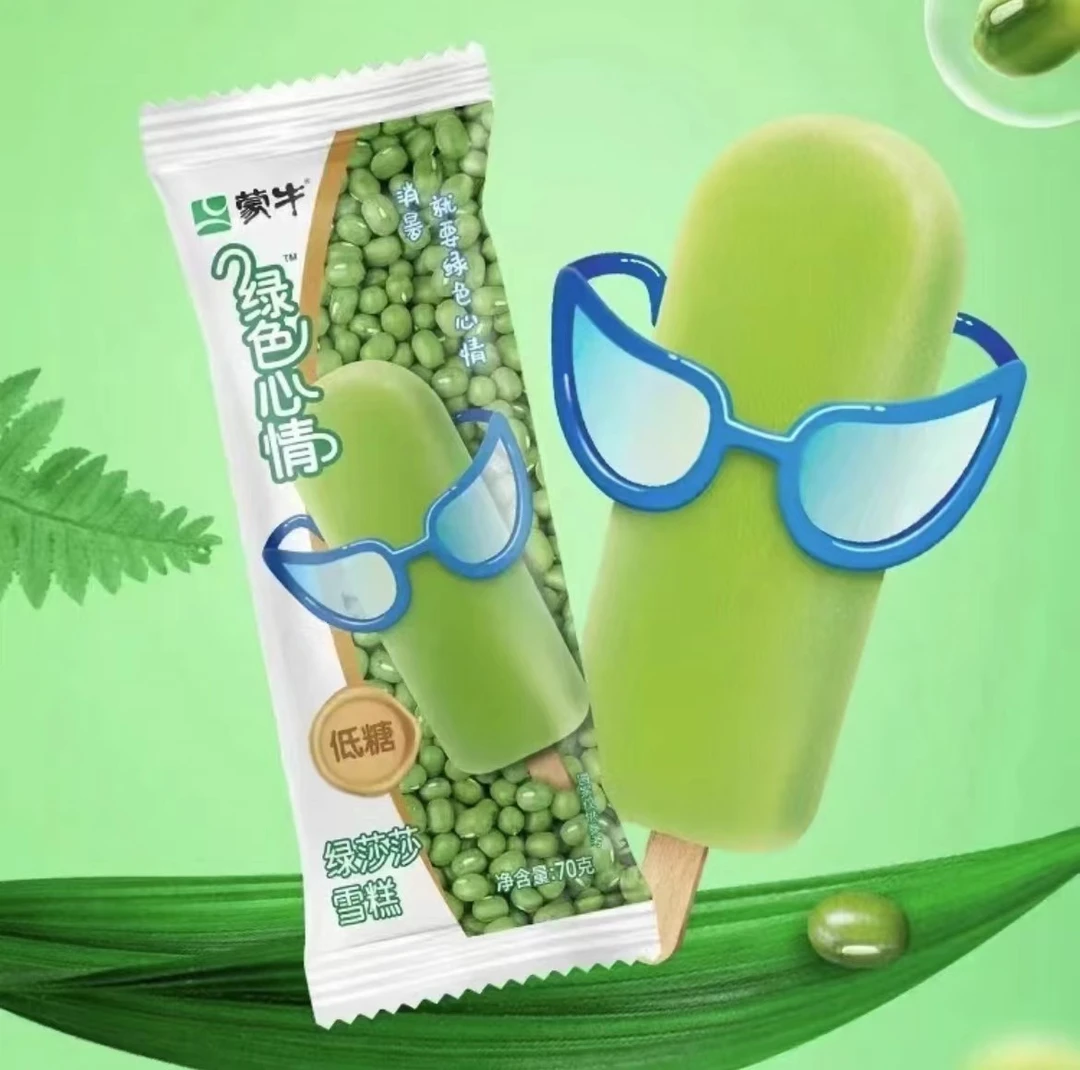 绿色心情绿豆口味雪糕4支（伊利 蒙牛）
