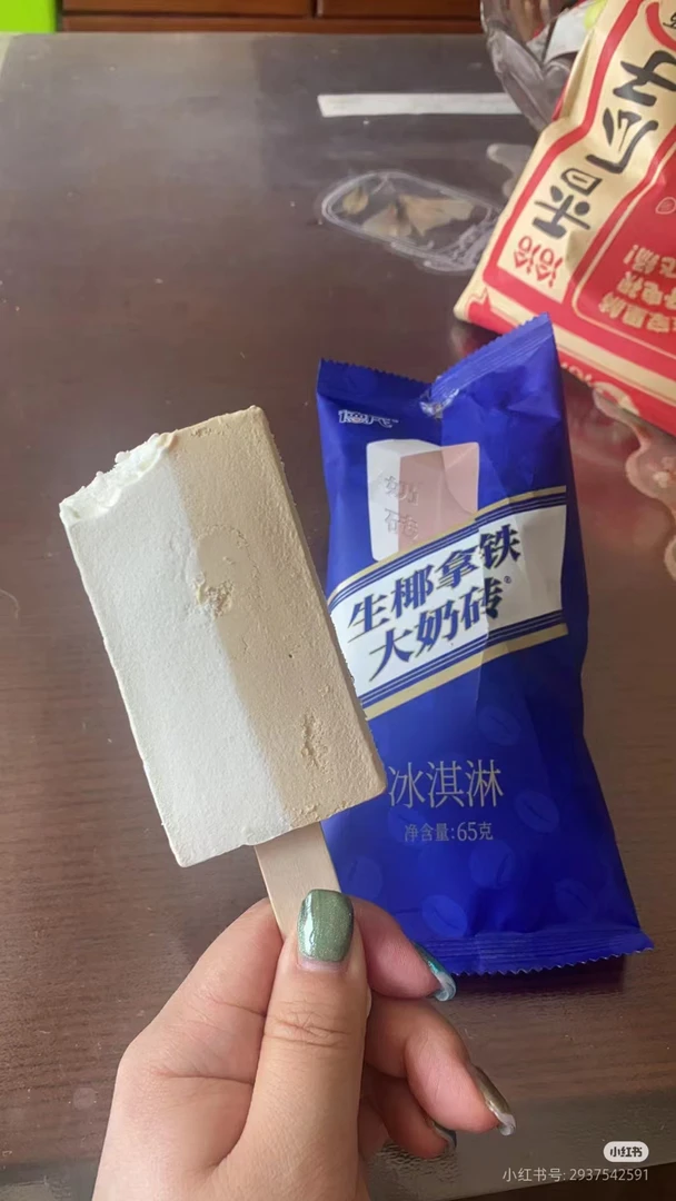 德氏生椰拿铁雪糕4支