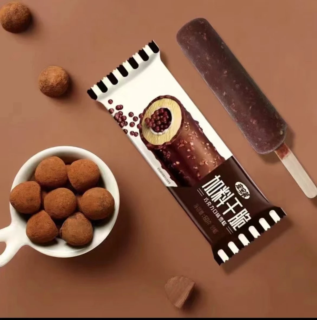 宏宝来加料干脆5支