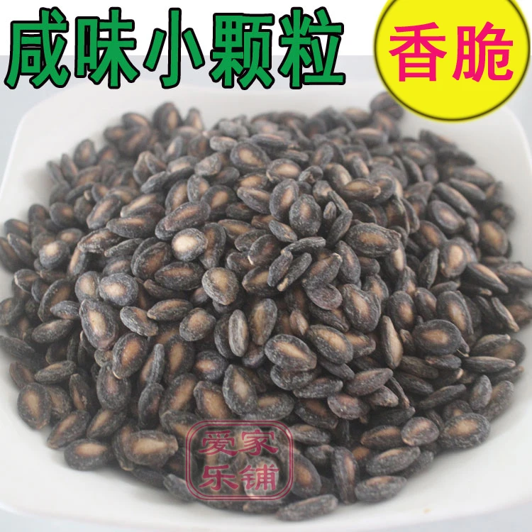 安徽寿县小粒香盐味打瓜子大奶油椒盐甜味咸味西瓜子坚果休闲零食