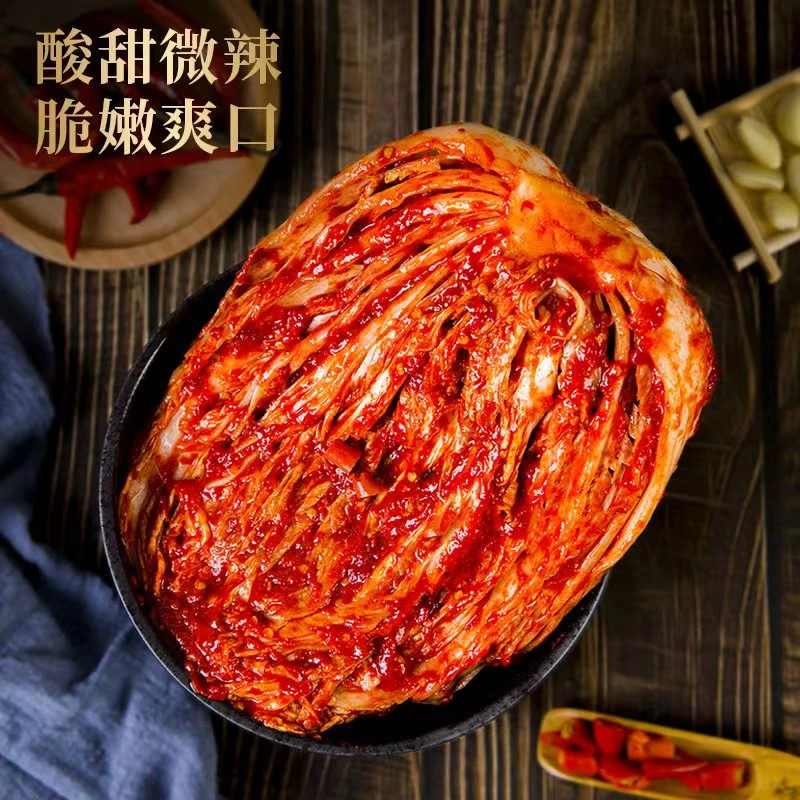 鸿富利朝鲜族整颗辣白菜500g黑龙江风味现做现发