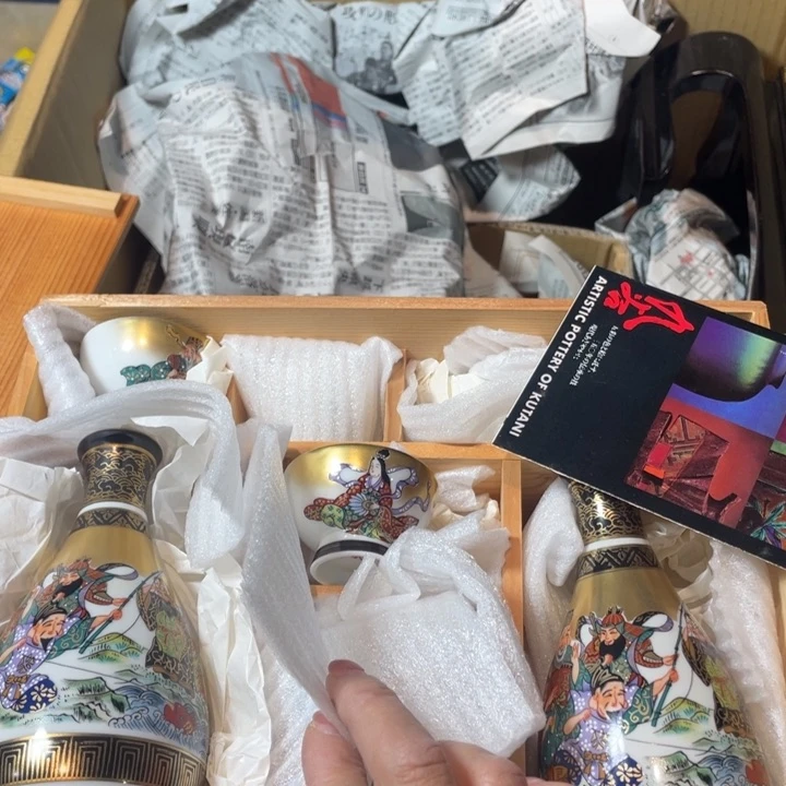 新亿阁瓷器手工艺作品店