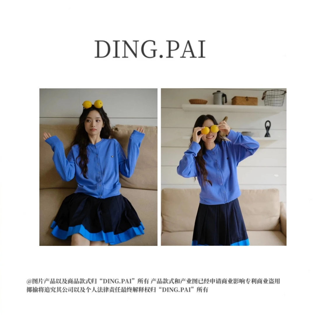 JYP-「文艺复古感」2024秋装新款排扣小刺绣开衫外套BY-240955