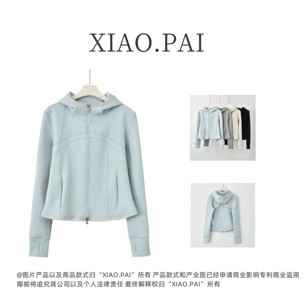 XIAOPAI-「极简通勤穿搭」2024秋装新款女装爆款设计感外套GL-Q6616