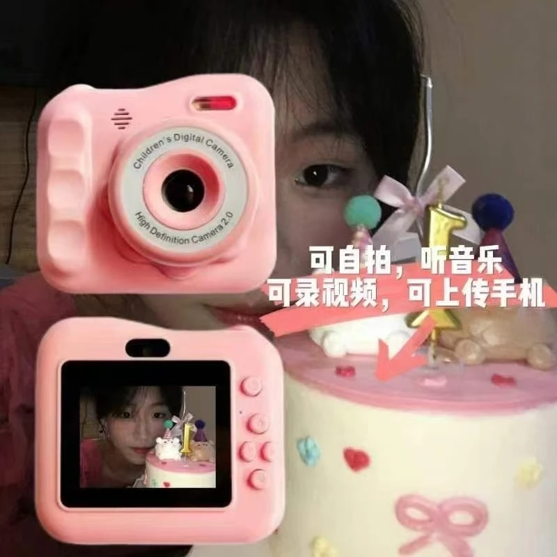 【K总力推】高清双摄数码相机学生党可自拍校园运动会ccd拍立得相机