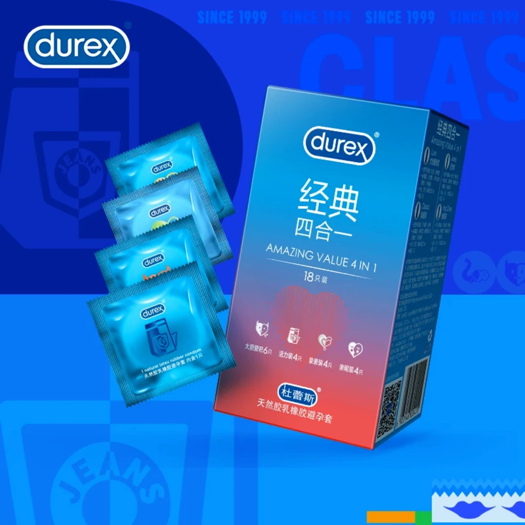 DUREX/杜蕾斯经典男士避孕套超薄零感水润润滑玻尿酸001情趣颗粒大螺纹延时持久天然胶乳官方正品安全套套避孕套安全杜蕾斯正品