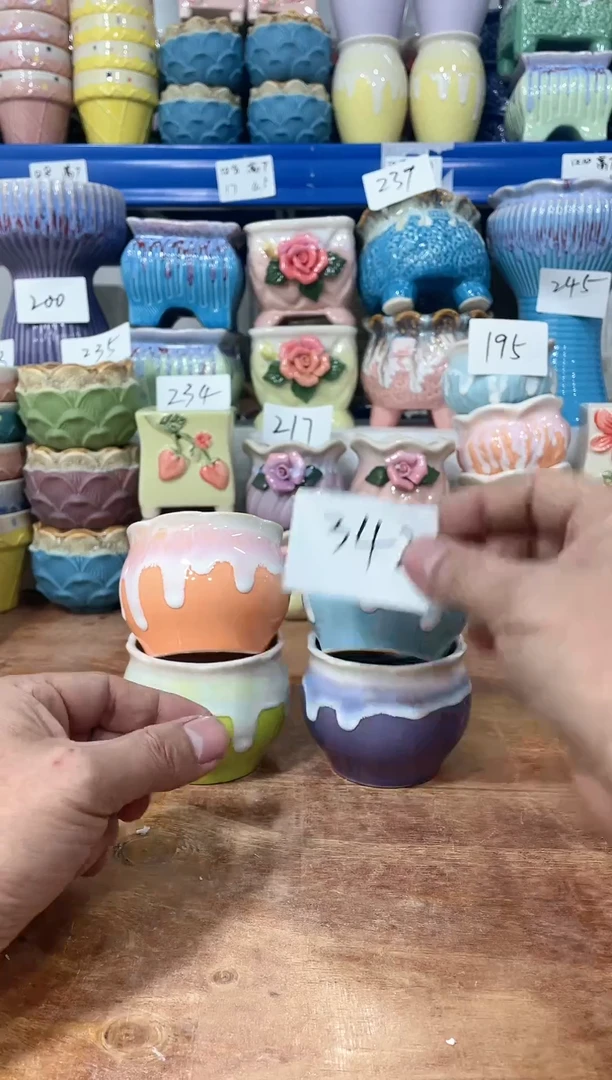 【闪购商品】陶瓷15cm以下342小奶罐