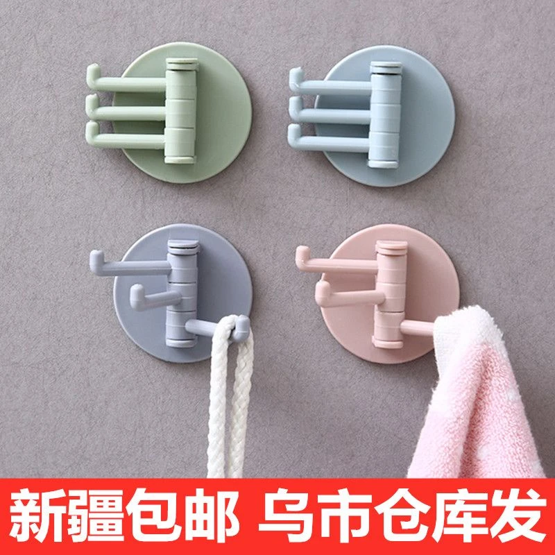 新疆包邮无痕挂钩贴免打孔强力胶粘厨房卫生间宿舍墙面壁上勾子