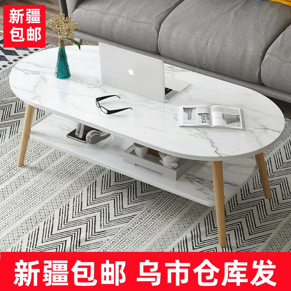 新疆包邮小茶几家用简易迷你卧室茶桌茶台小户型创意客厅沙发桌子