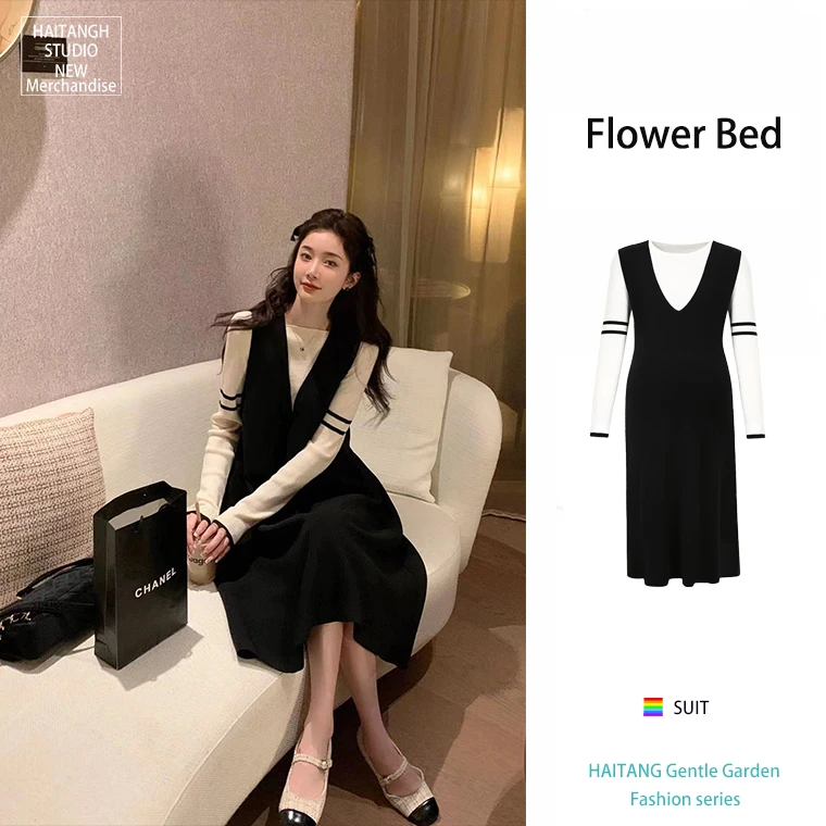 孕妇装秋季套装新款韩版高级感温柔连衣裙长裙针织裙子假两件套潮