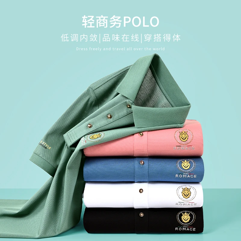 春夏新款男士短袖POLO衫纯色自然舒适简洁典雅气质上衣