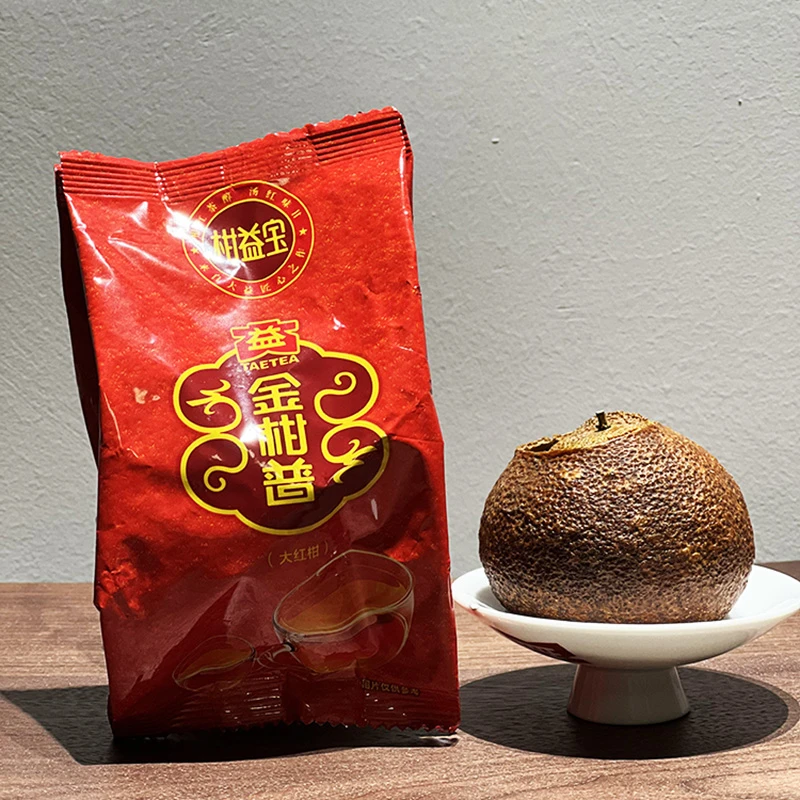 【品鉴试饮装】大益金柑普柑益宝大红柑 约30克/颗