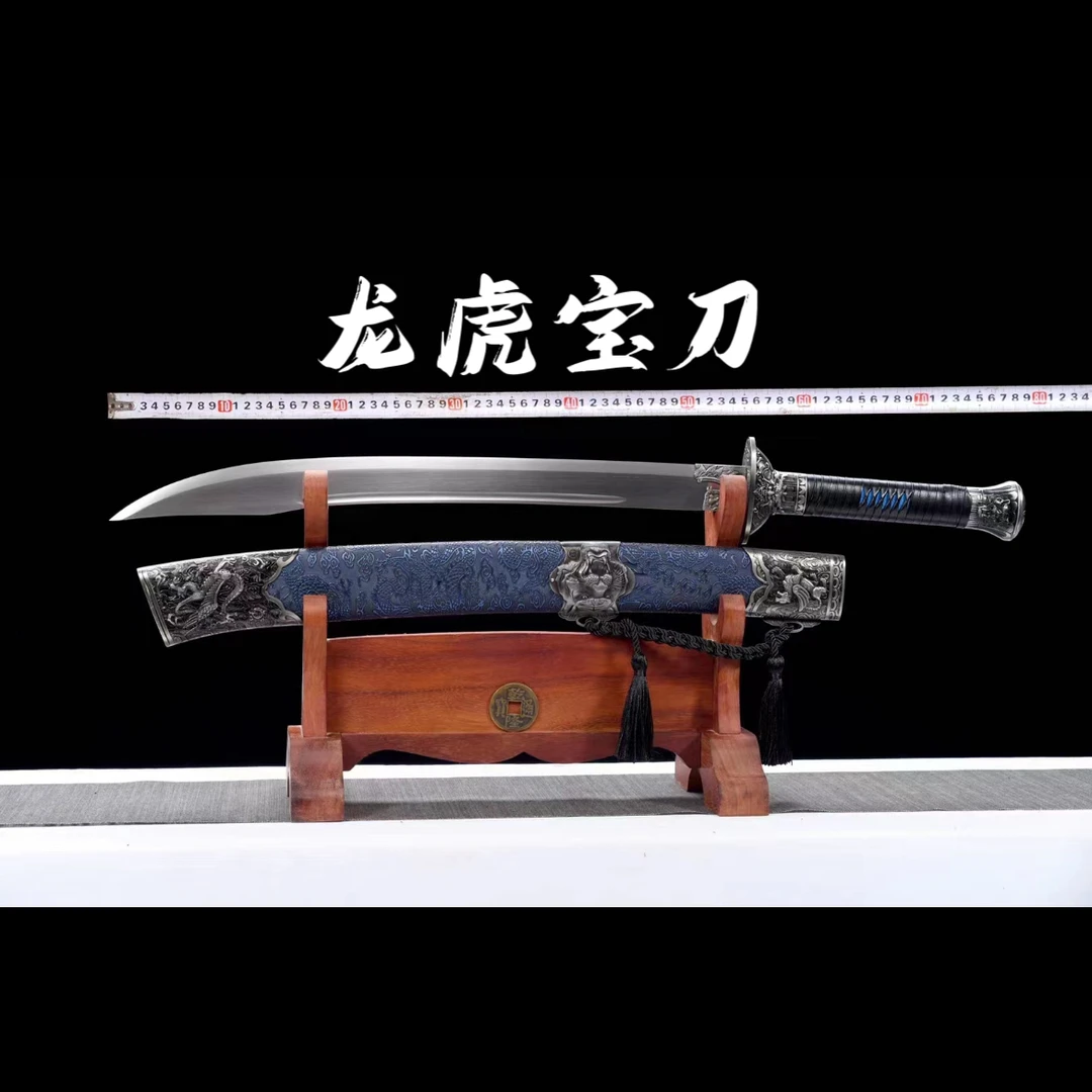 龙虎宝刀 龙泉市一体手工锻打高锰钢唐横刀武术影视宝剑未开刃