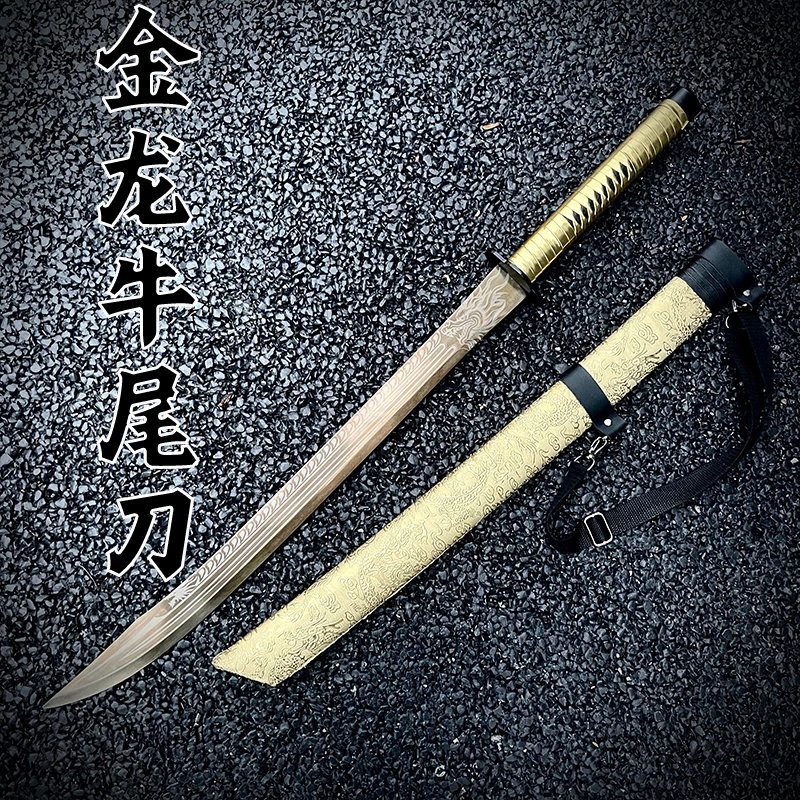 【金龙牛尾刀】龙泉手工高锰钢一体收藏摆件冷兵器未开刃
