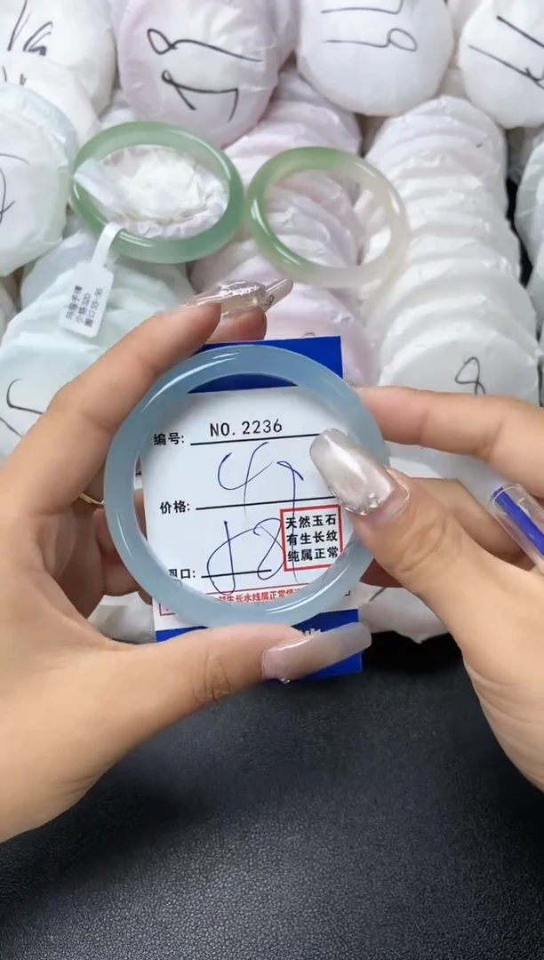【闪购商品】玛瑙/玉髓手镯未镶嵌2236