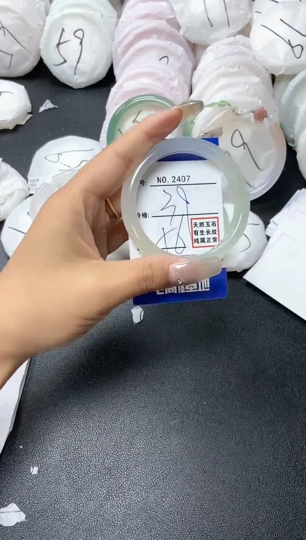 【闪购商品】玛瑙/玉髓手镯未镶嵌2407