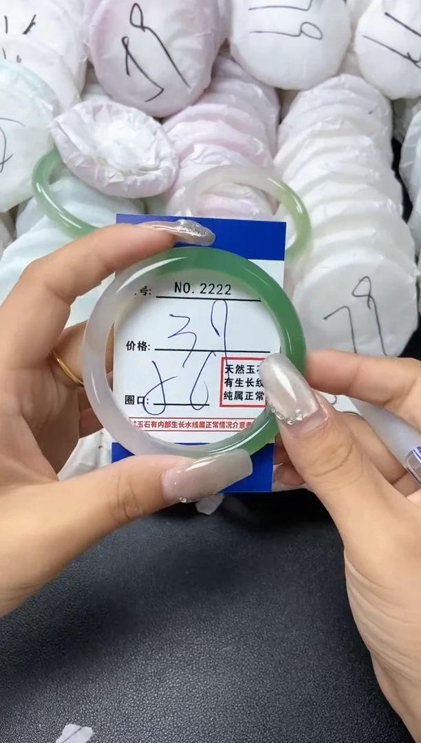 【闪购商品】玛瑙/玉髓手镯未镶嵌2222