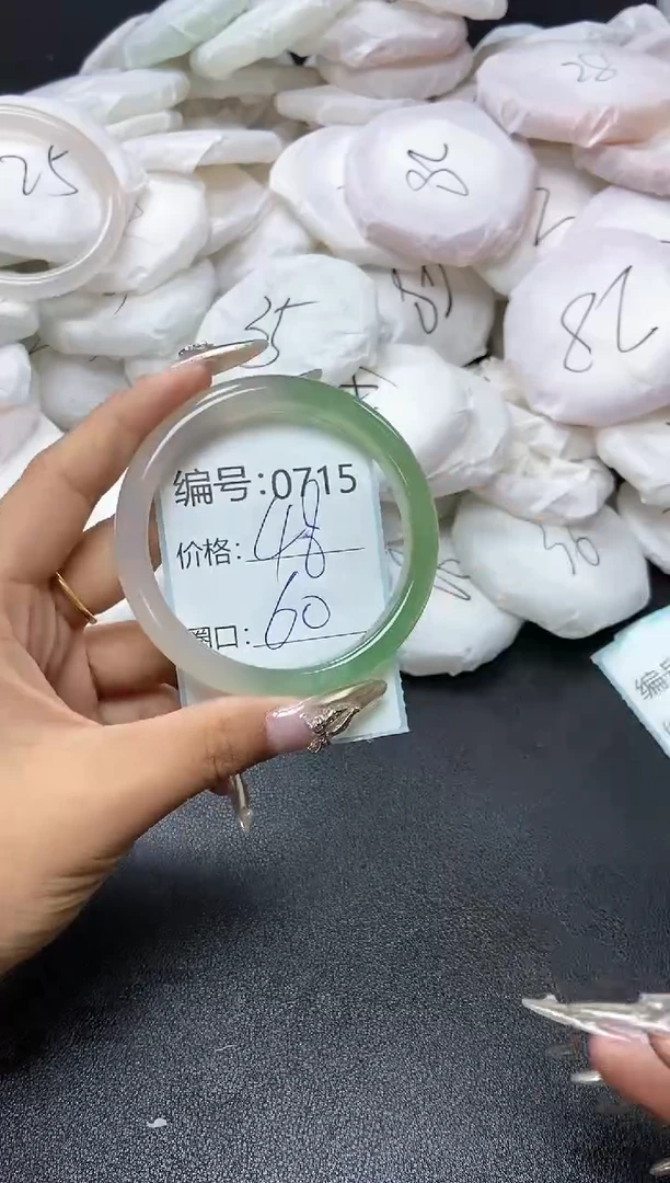 【闪购商品】玛瑙/玉髓手镯合金715