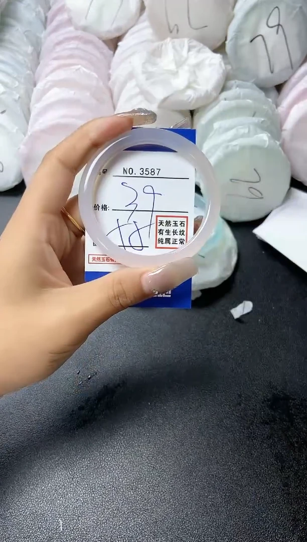 【闪购商品】玛瑙/玉髓手镯未镶嵌3587
