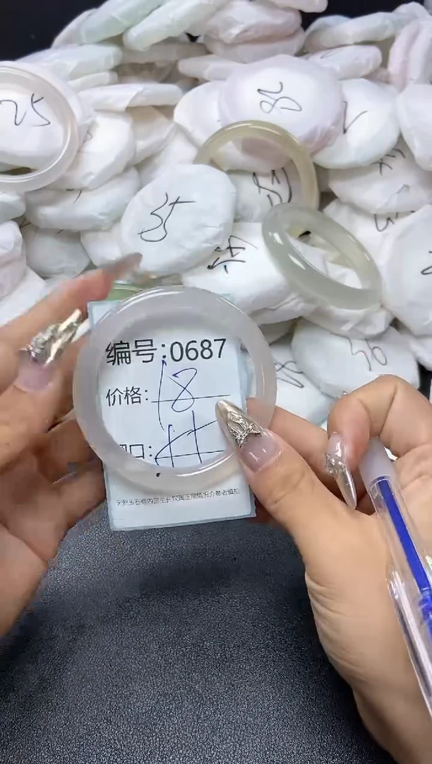 【闪购商品】玛瑙/玉髓手镯未镶嵌687