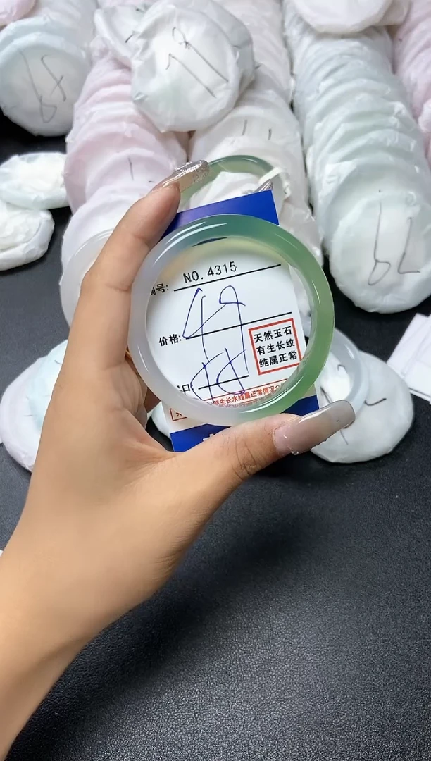 【闪购商品】玛瑙/玉髓手镯未镶嵌4315