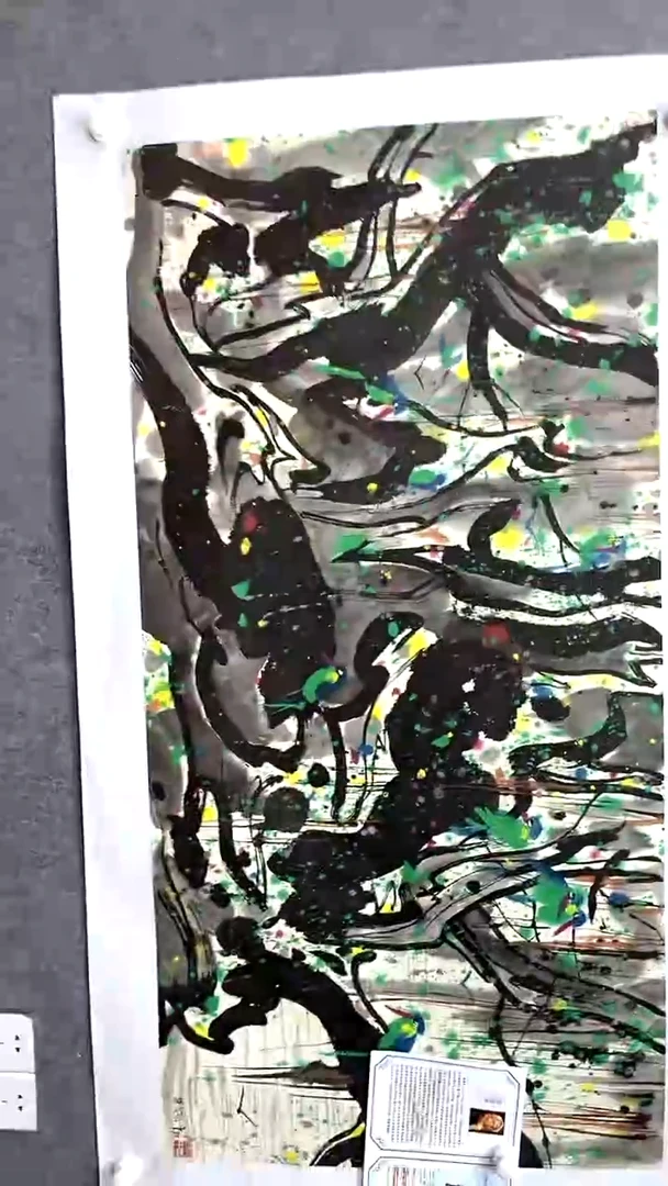【闪购商品】绘画吴冠中原章限量版画