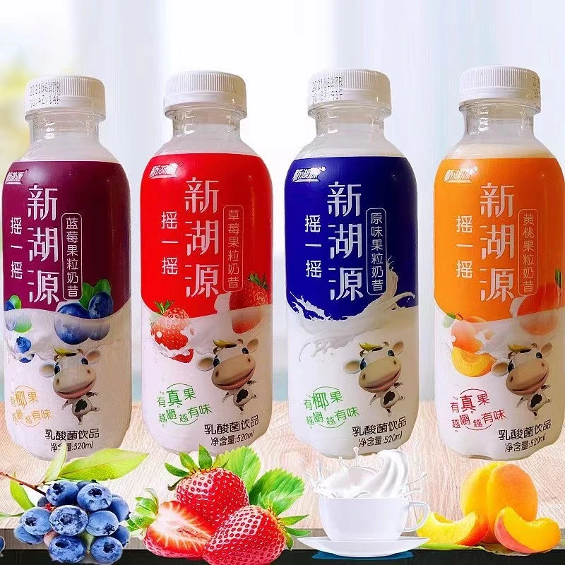 酸奶果粒奶昔518ml整箱新湖源博牛黄桃草莓蓝莓香蕉原味饮品饮料