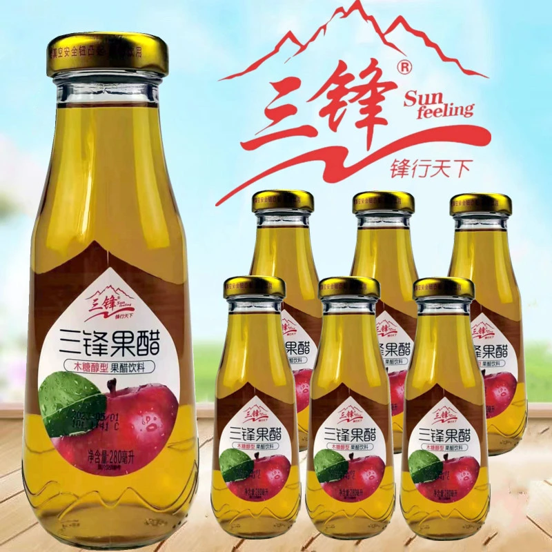 三锋果醋木糖醇型水果味汁玻璃瓶果醋风味饮料食品包邮280ml*6瓶