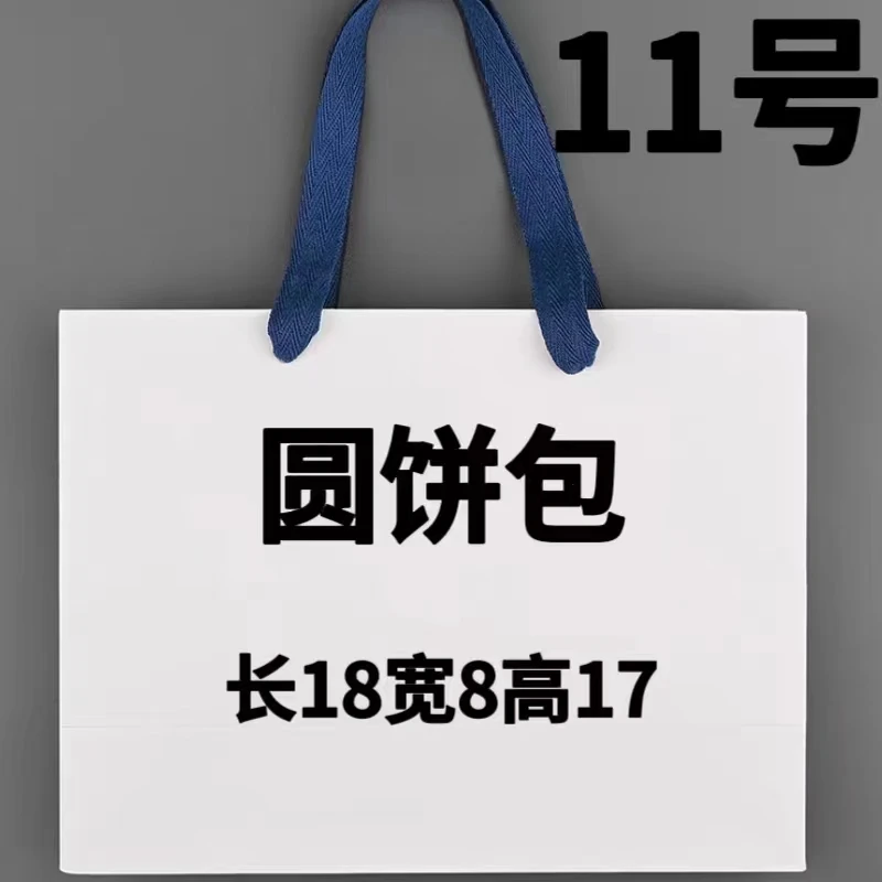 TT 11号包  港奢 时尚爆款小圆包 77057#9
