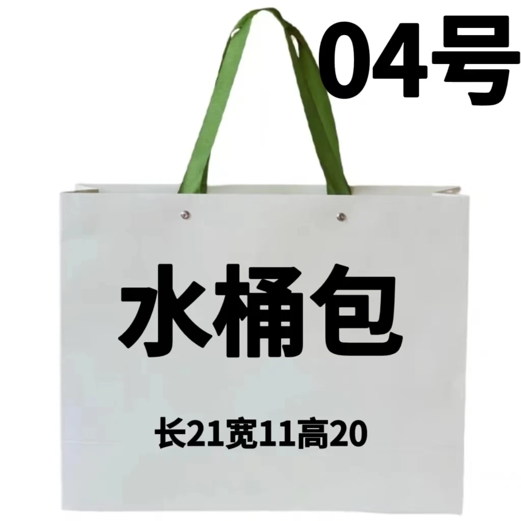 F 04号包   时尚经典水桶包 斜挎单肩大容量 2729#