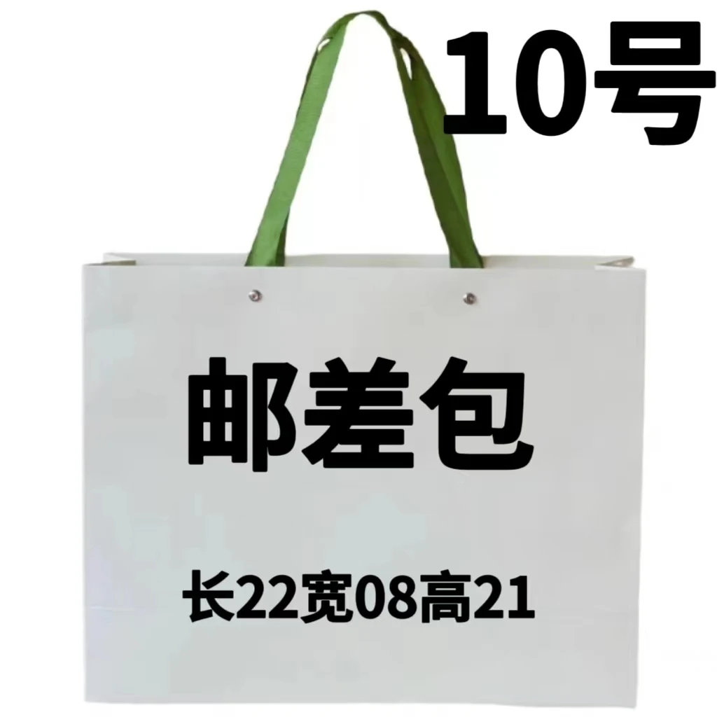 KK 10 经典时尚手提邮差包  6518#2