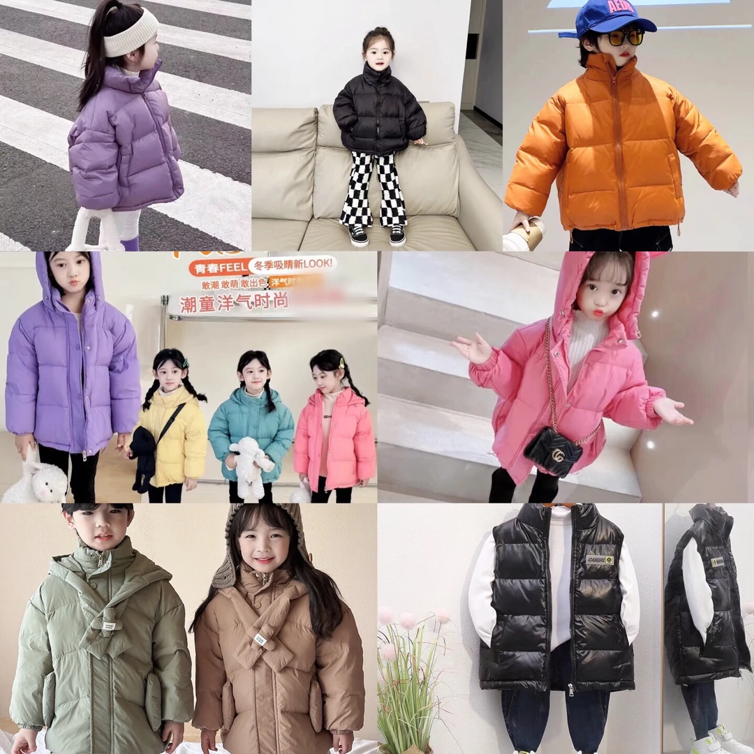 【M001-M300】【反季冬装孤品】儿童羽绒服[根据编码下单]
