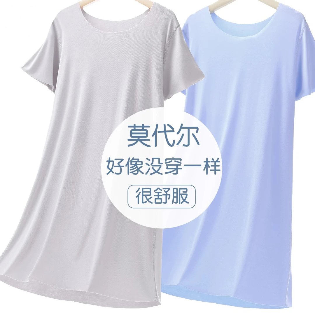 儿童睡裙莫代尔男童割包皮术后专用衣服夏季睡袍男孩睡衣长款裙子